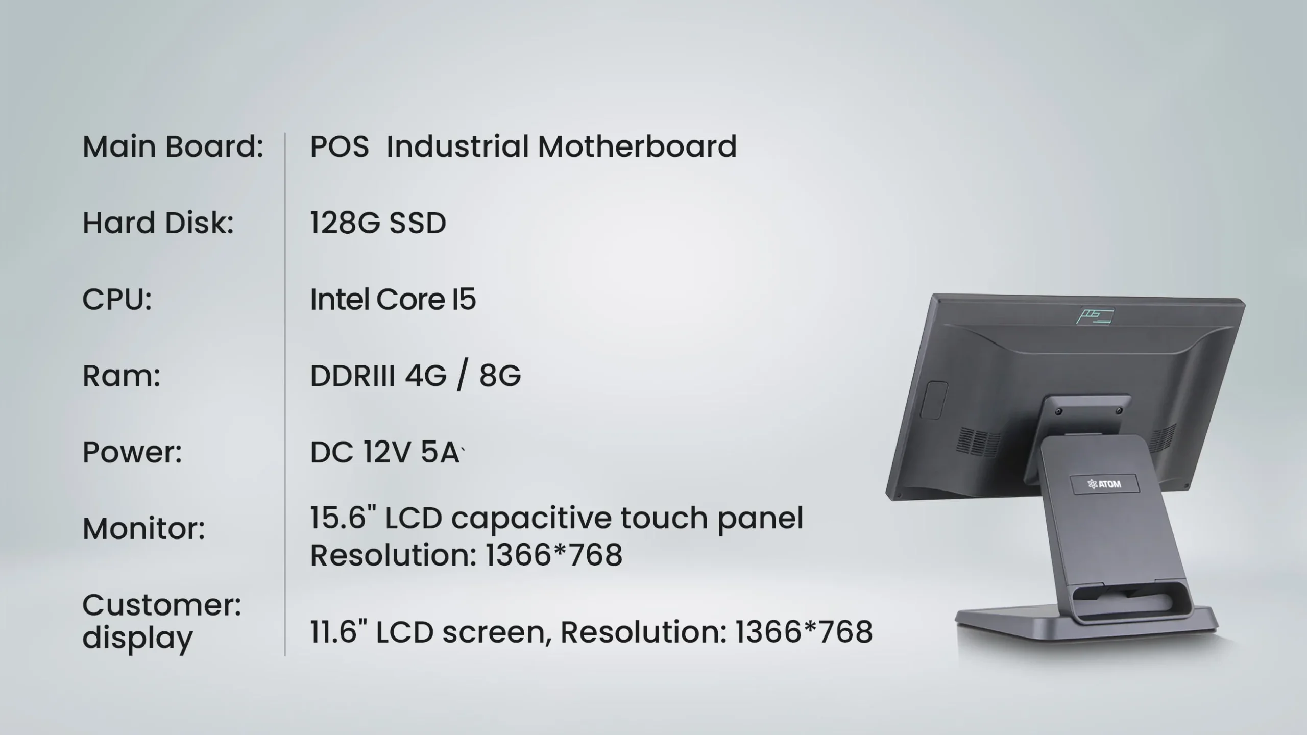 صندوق فروشگاهی 15.6 ATOM Racal