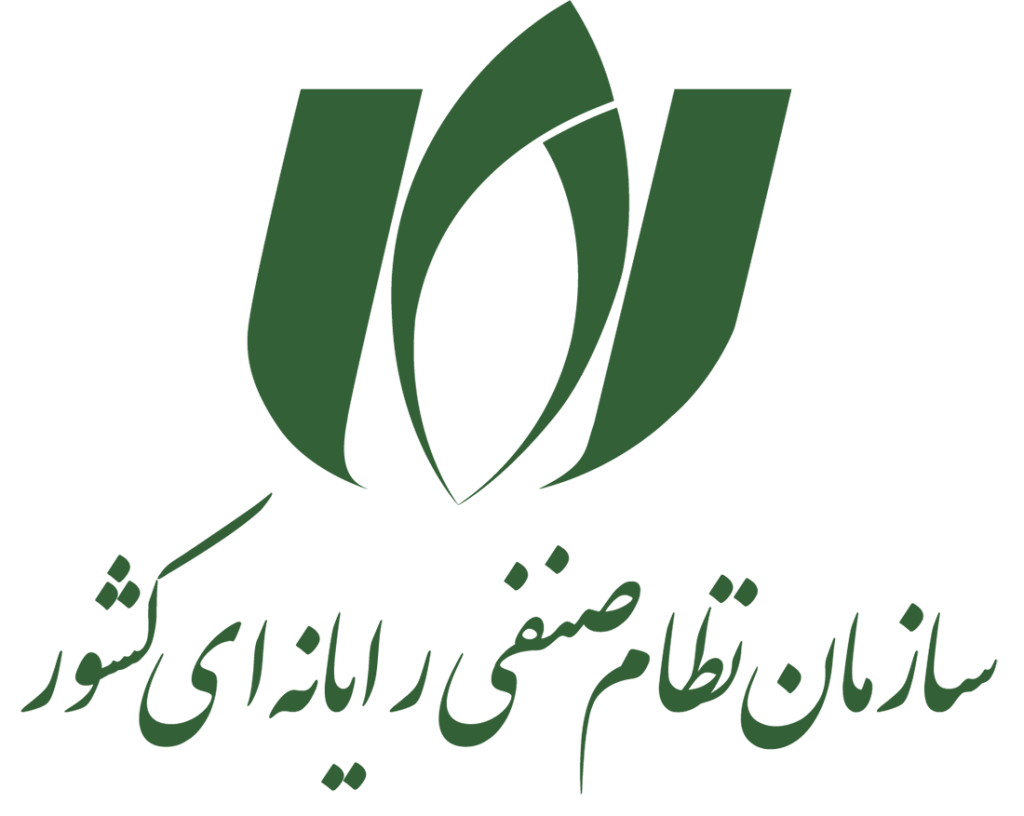 سازمان نظام صنفی رایانه ای کشور