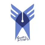 customer-logo-azad-univercity